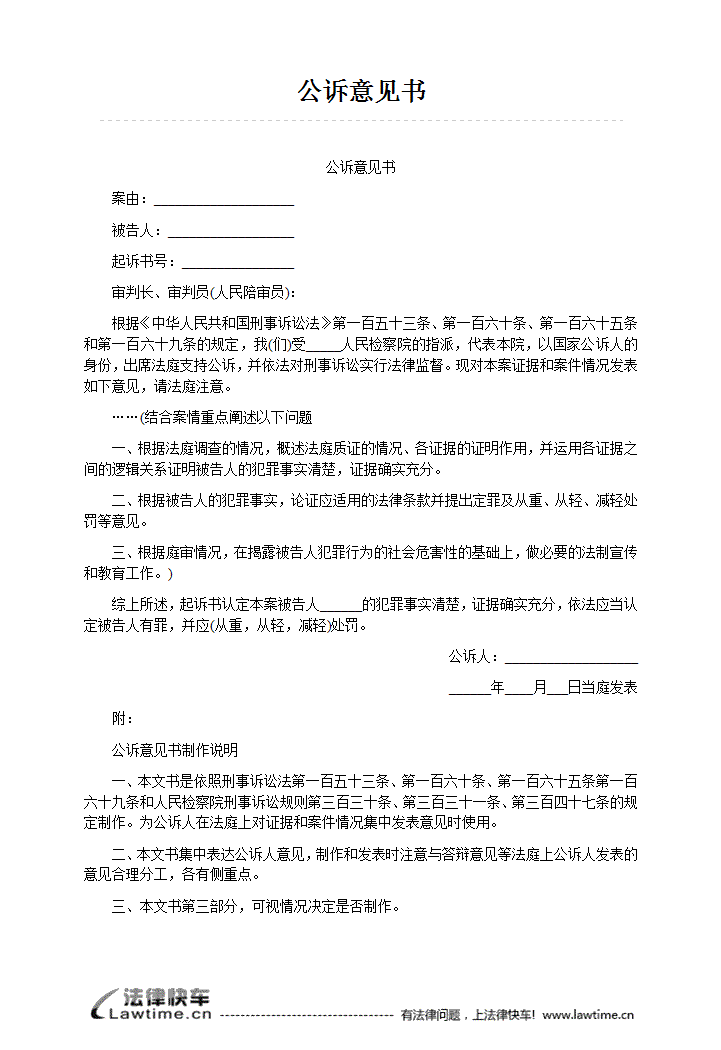 八戒体育直播_谱写历史新篇章!艾克森正式亮相国足 首位抵达国脚(图1) 八戒体育