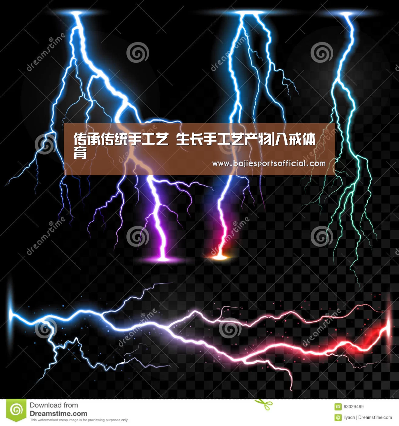 传承传统手工艺 生长手工艺产物|八戒体育(图3) 八戒体育官网